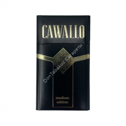 Сигареты Cawallo Compact оптом